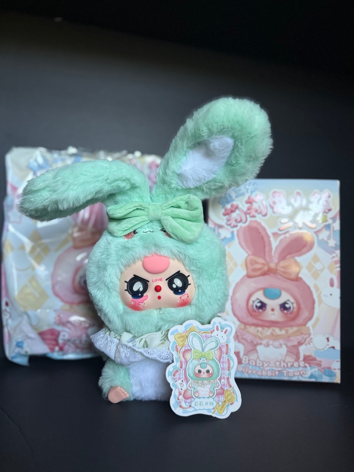 ⭐️Genuine Baby Three Lily Rabbit V2 (Mint with special crying eyes)⭐️