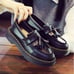 Dr. Martens Black Tassel Loafer with Thick Sole, Size 23cm
