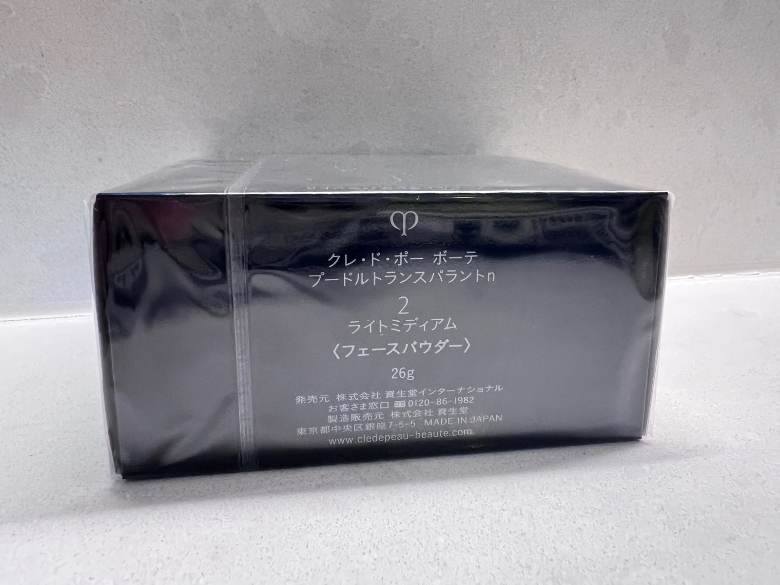 お値下可能新品未開封clé de peau ルースパウダー ライト 26g お値下可能新品未開封clé de peau ルースパウダー ライト 26g