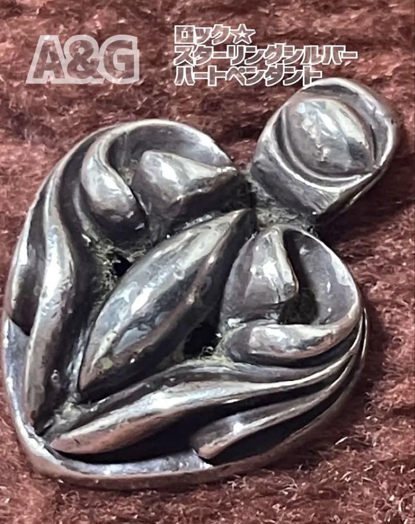 ⭐️Rare⭐️ A&G Rock ☆ Sterling Silver Heart Pendant⭐️ vintage