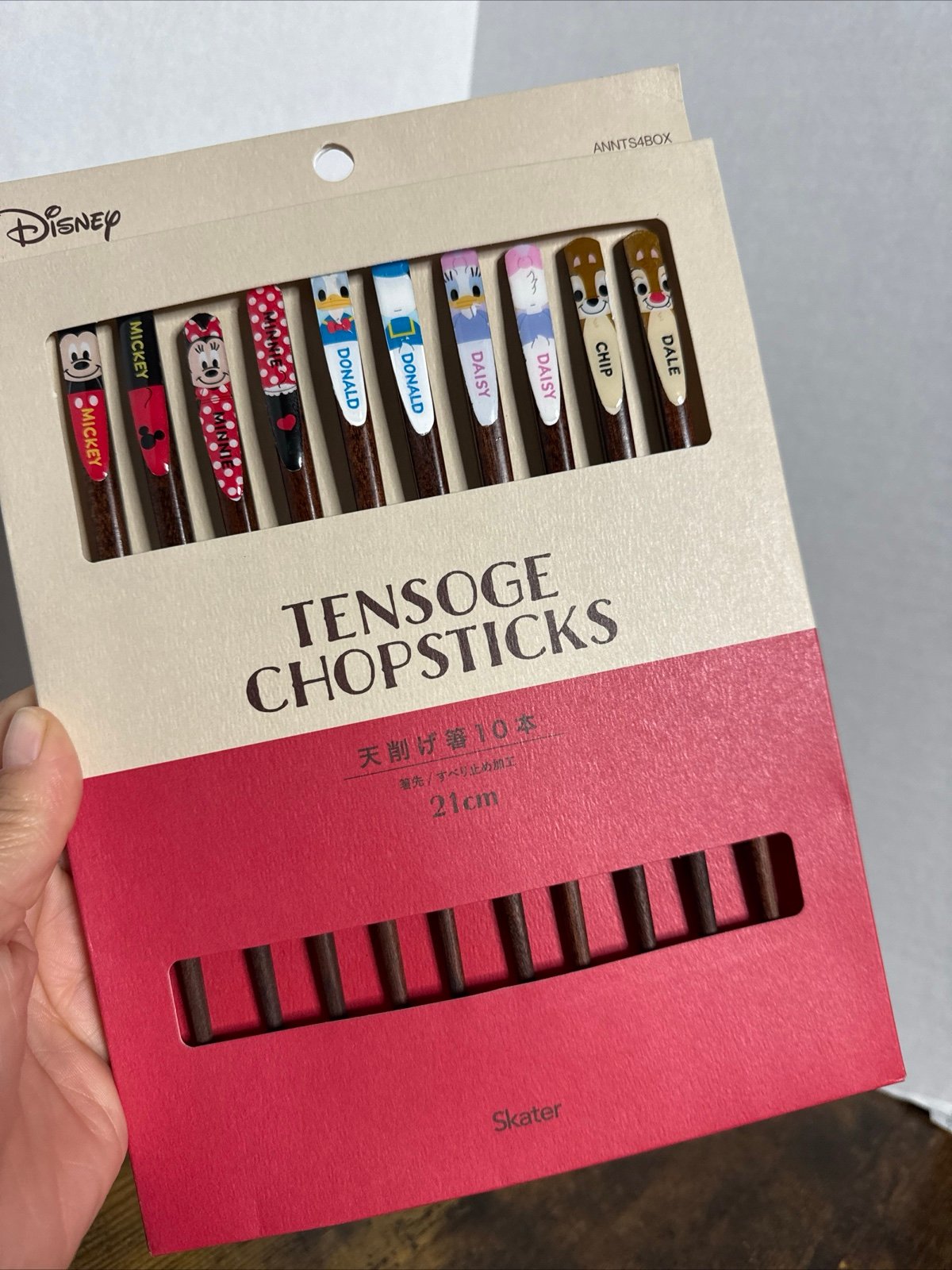 Disney Mickey and Friends Tensoge Chopsticks 10 Pieces 21cm New Japan Skater