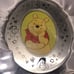 NWOT Disney Winnie the Pooh Keepsake Gift Box
