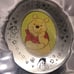 NWOT Disney Winnie the Pooh Keepsake Gift Box