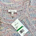 New Ella Moss Sleeveless Knit Sweater Confetti Rainbow Woven Top Size Large Tank