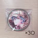 Idolish7 Iori Izumi Can Badge 5th Anniversary