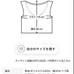 Mila Owen Short Raglan Sweatshirt Top