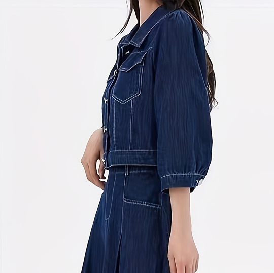 Long Sleeves Lapel Denim Jacket & A-Line Denim Midi Skirt -Y23A