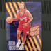 Variety of basketball cards