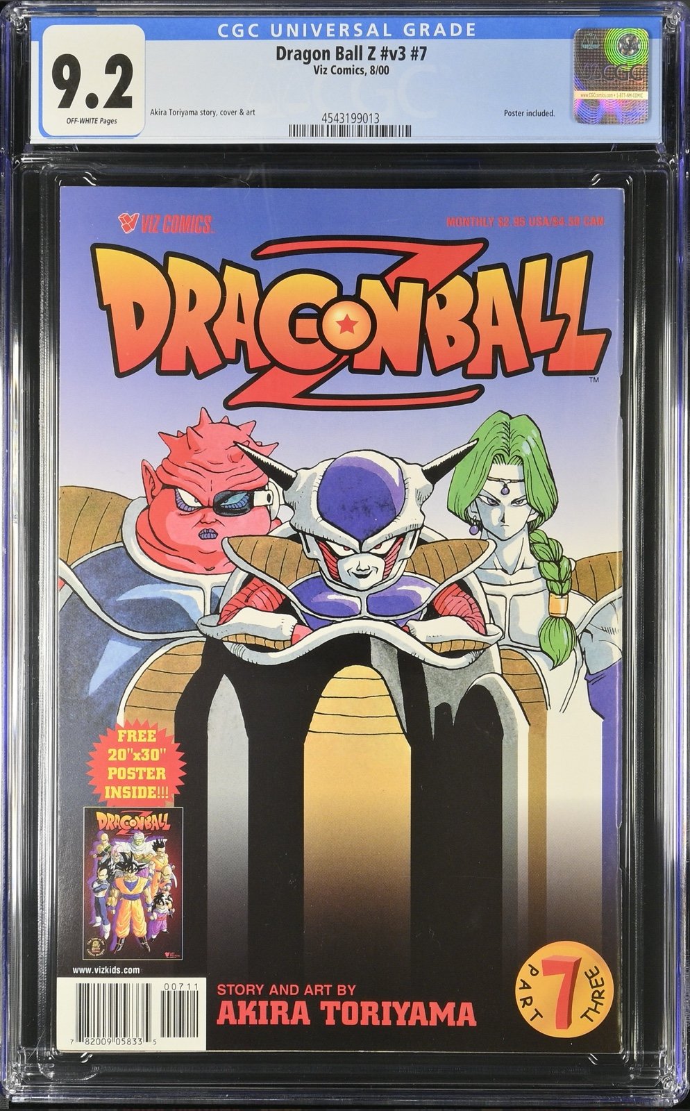 Dragon Ball Z Vol 3 #7 RARE CGC 9.2 First 1st Print Viz Comics ONLY 7 Higher!!