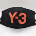 Adidas face mask