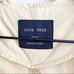 Khaki Full Zip Cinch Waist Utility Coat