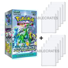 Pokemon Scarlet & Violet Cyber Judge Booster Box sv5M (Korean) + 10 Toploaders