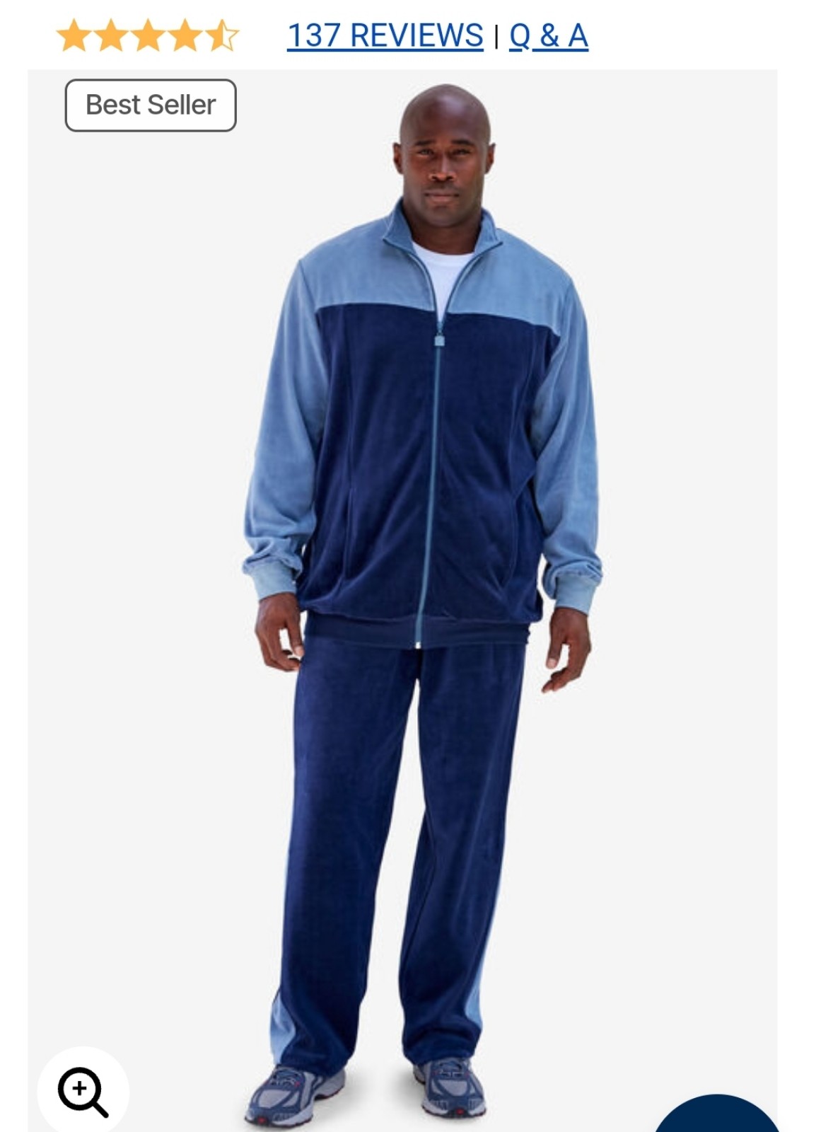 Jogging/Leisure Set