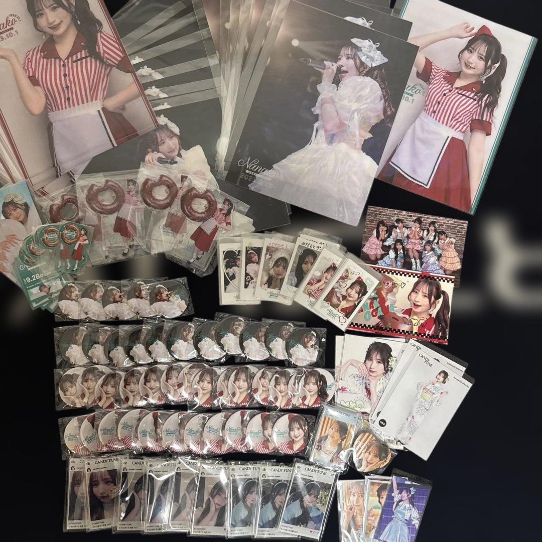 CANDY TUNE Nanako Ogawa Goods Set