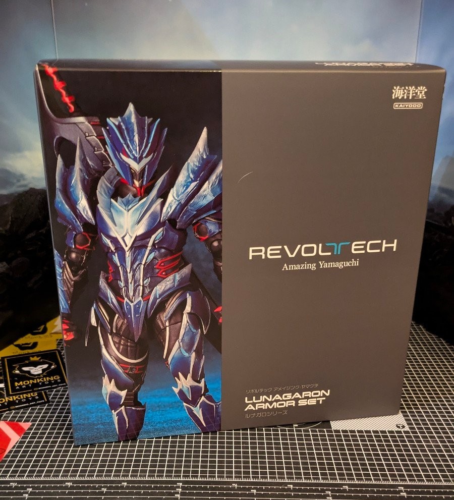 Amazing Yamaguchi Revoltech Lunagaron Monster Hunter Action Figure with Bonus