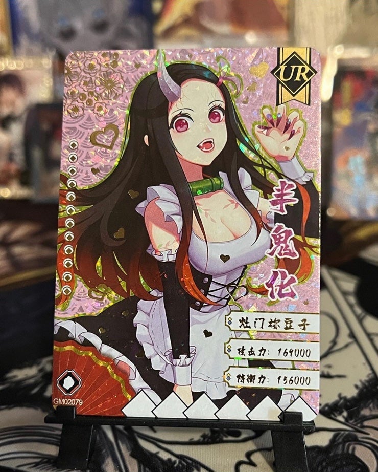 OOP* UR rare Maid Nezuko Kamado cute Demon Slayer Collectable Anime Art Card