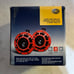 Hella SuperTones Automotive Horn Kit