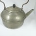 Large Aluminum Over Copper Tea Kettle Vintage Teapot Revere?