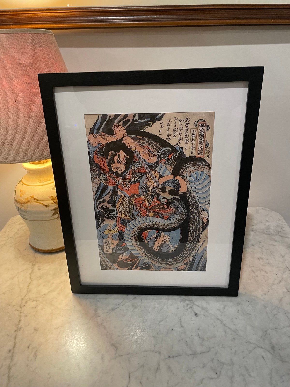 Warrior Stabs Giant Snake Framed Japanese Art 12x15 Kuniyoshi Suikoden Serpent