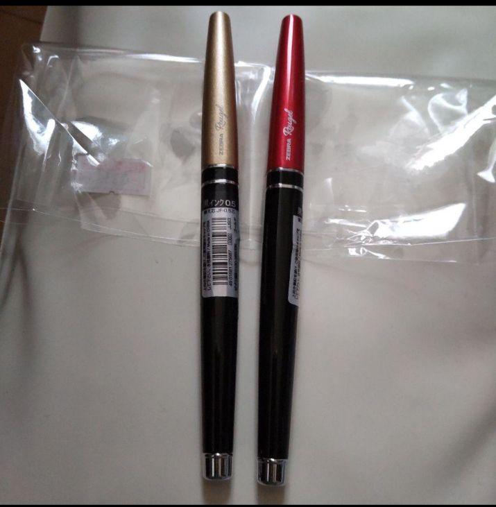 Bonus Delivery: Ballpoint Pen Set