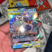 Pokemon Blastoise & Piplup GX Full Art