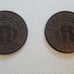 Rare! 2 Vintage Starbucks Coasters