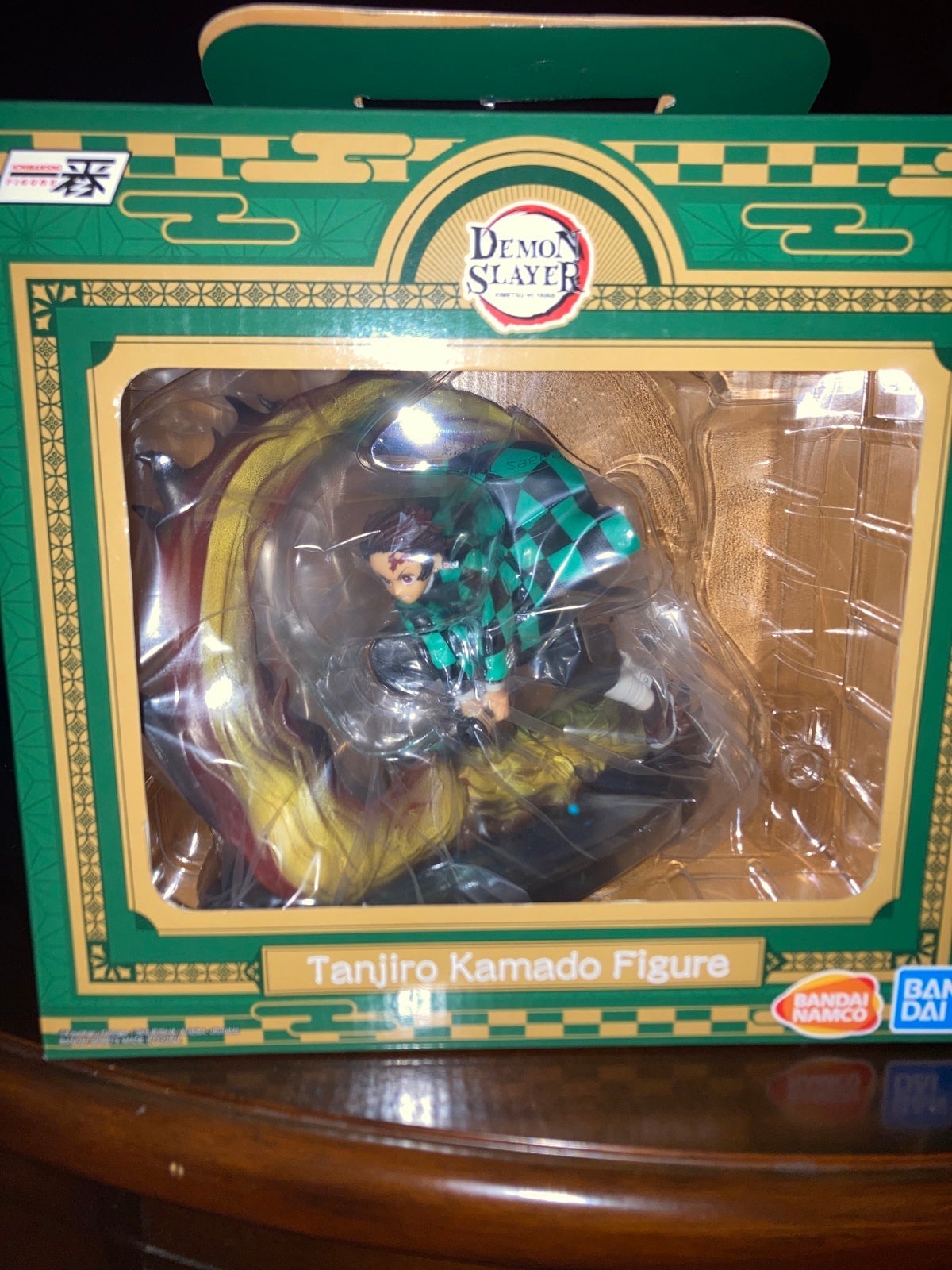 Bandai Namco Ichibansho Demon Slayer