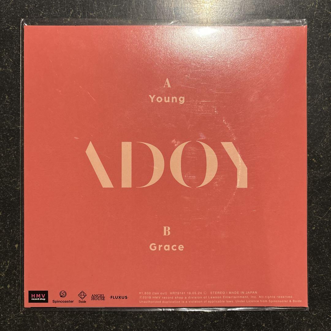 ⭐︎Rare Record⭐︎ Adoy / Grace () Excellent Condition
