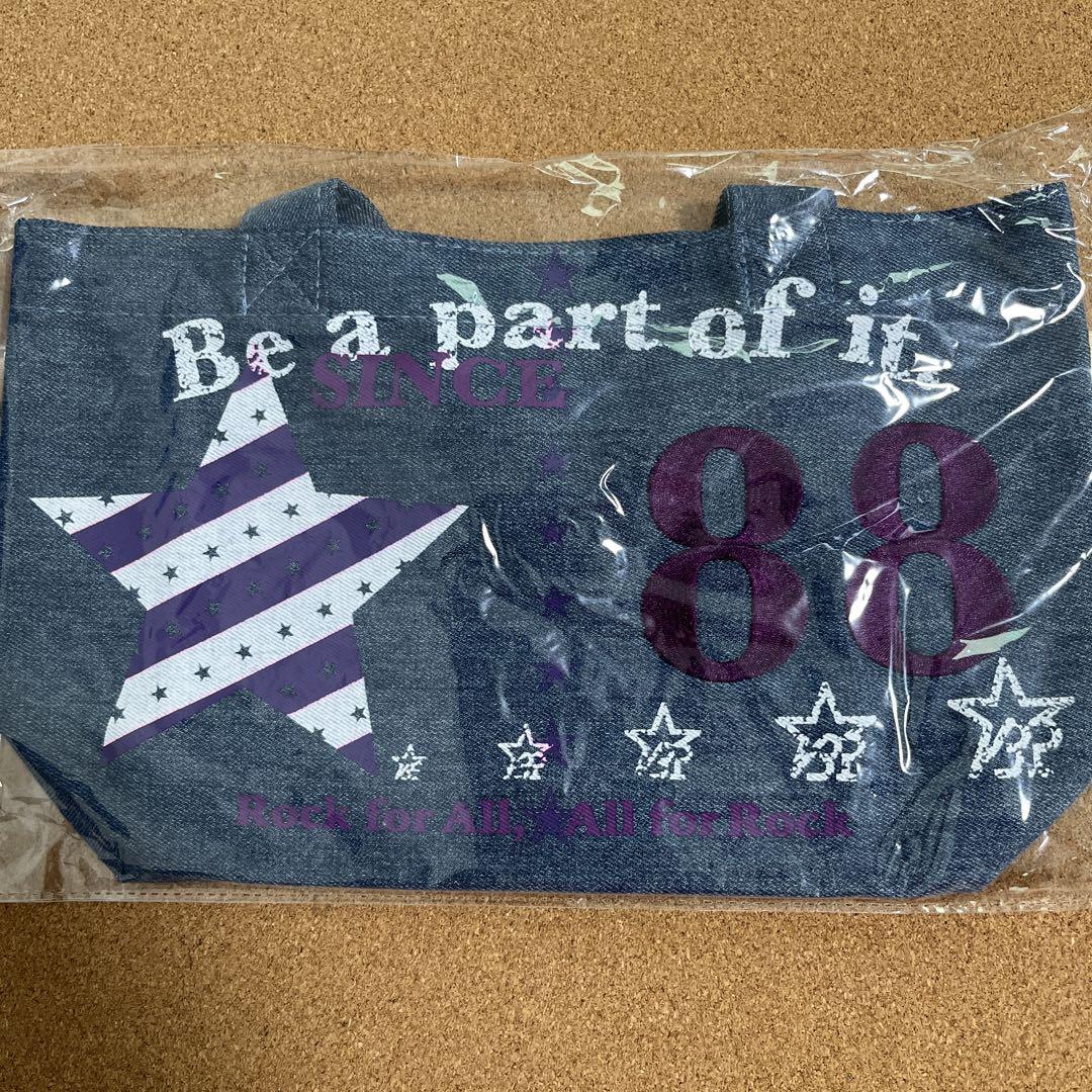 Lunch tote bag