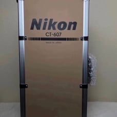Nikon CT-607 Trunk Case
