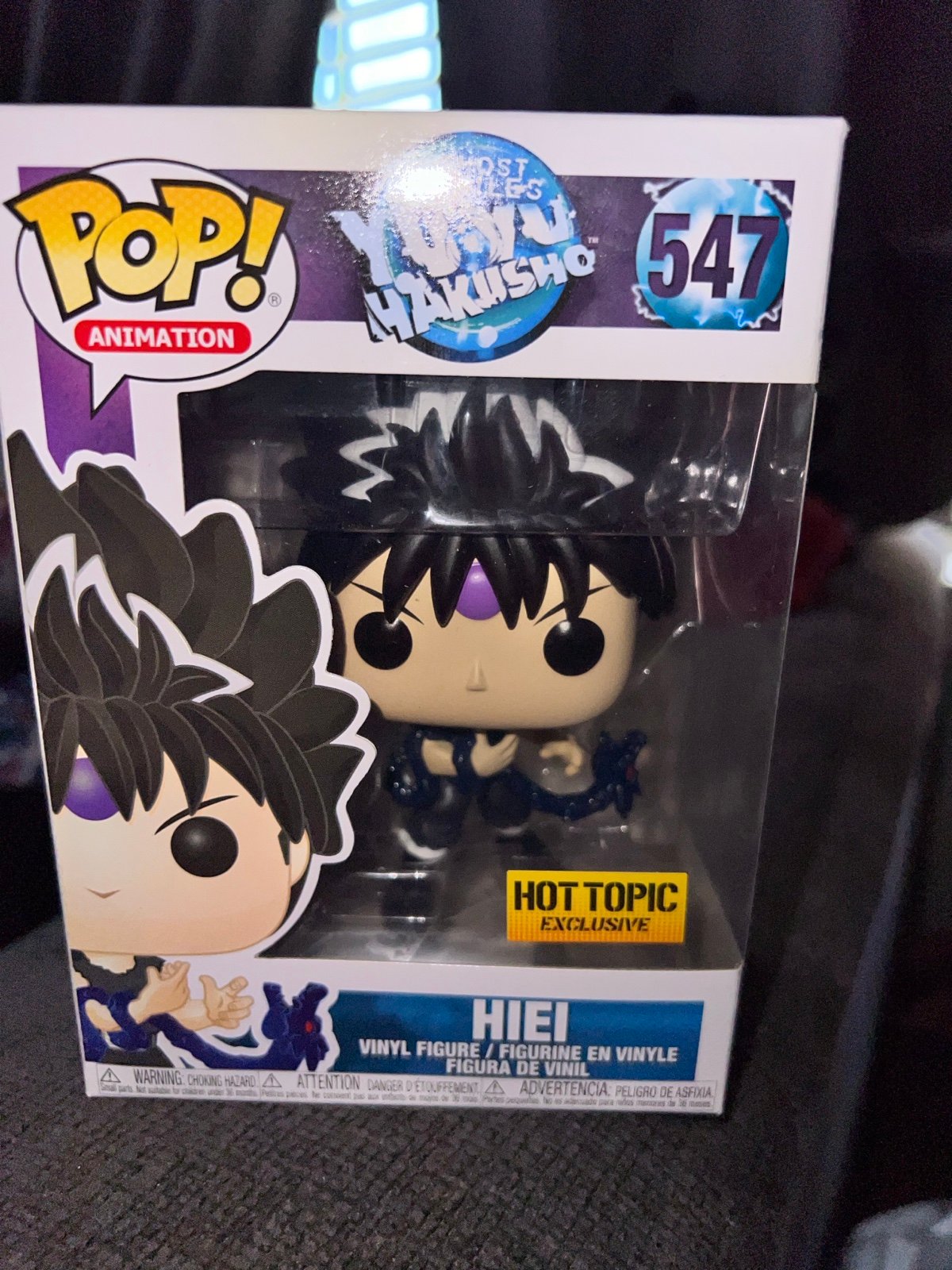 Yu Yu Hakusho Funko Pop