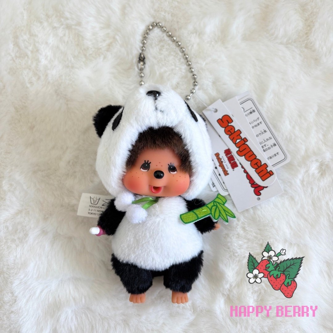Monchhichi Panda Keychain
