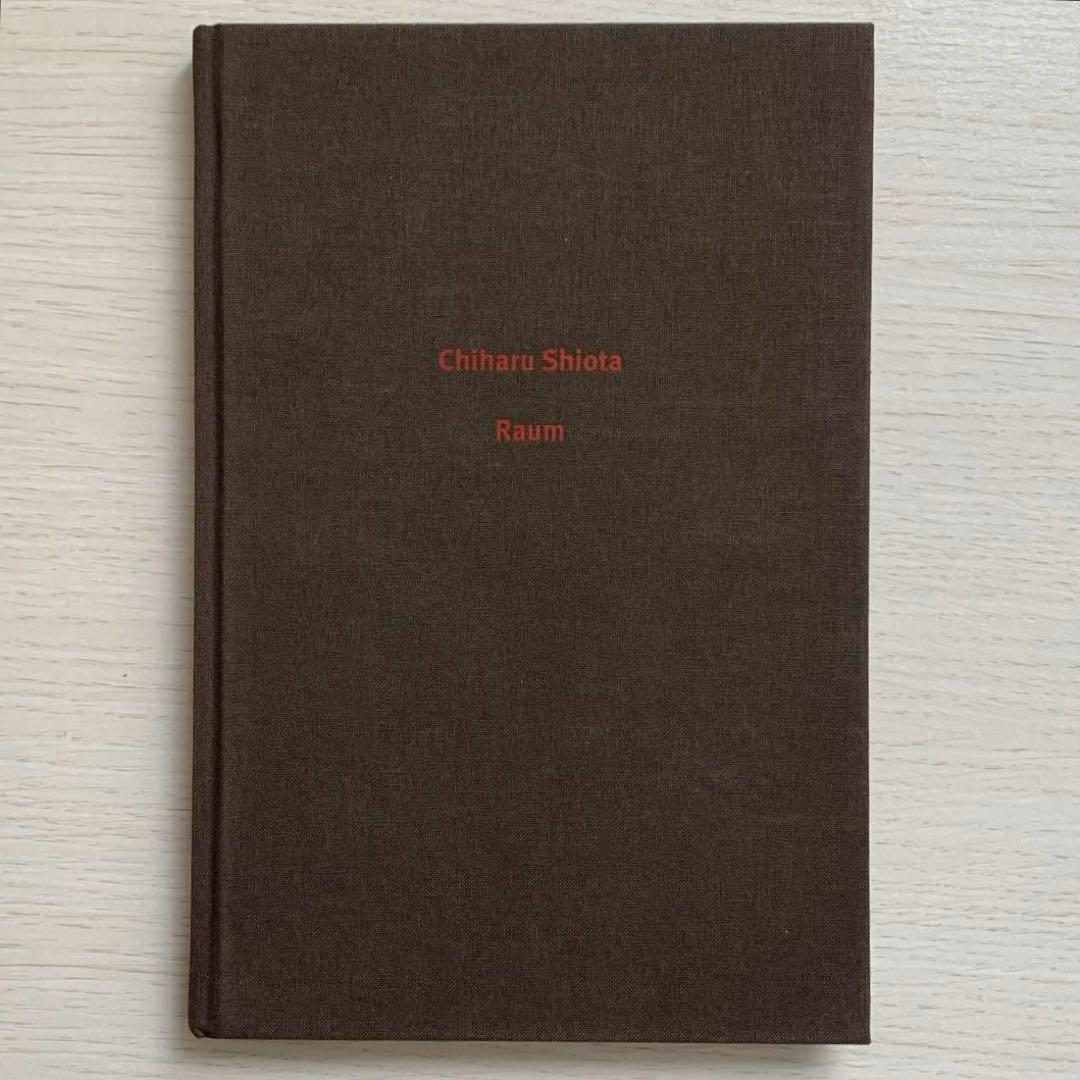 【Art Book】'RAUM' by Chiharu Shiota
