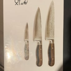 Set of kitchen cutlery
