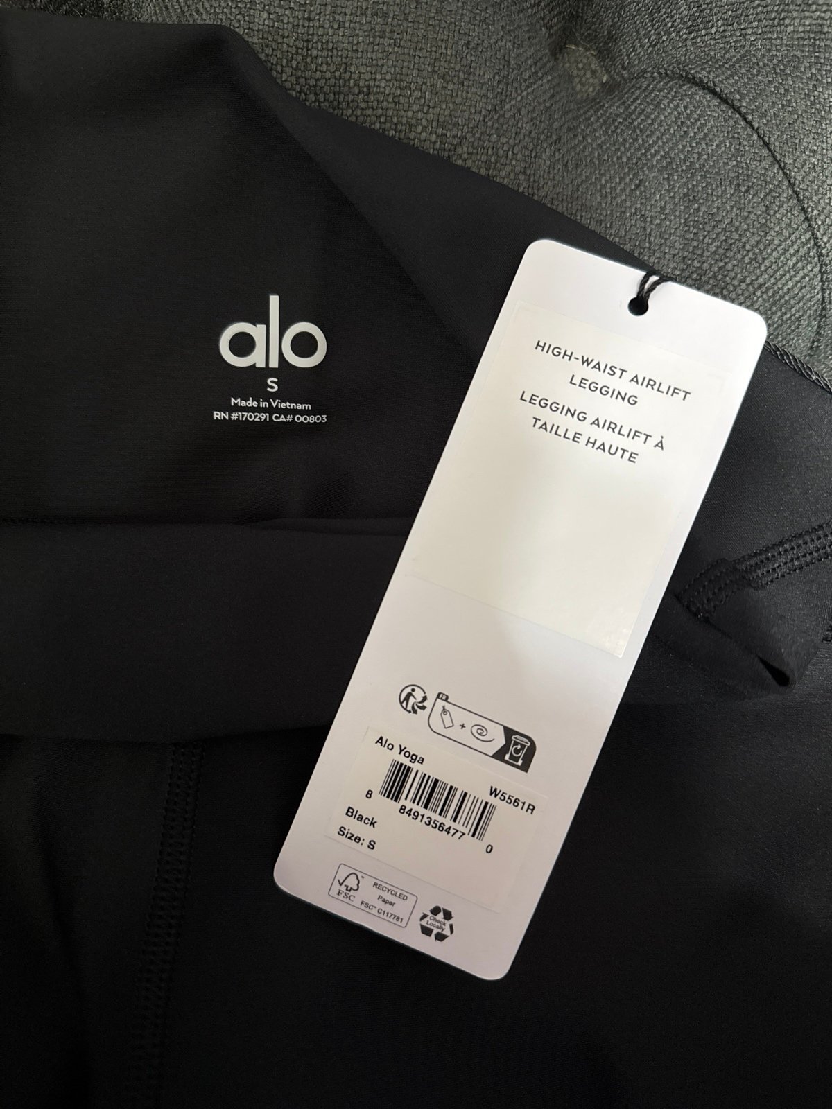 Alo yoga high waist airlift legging full 28”