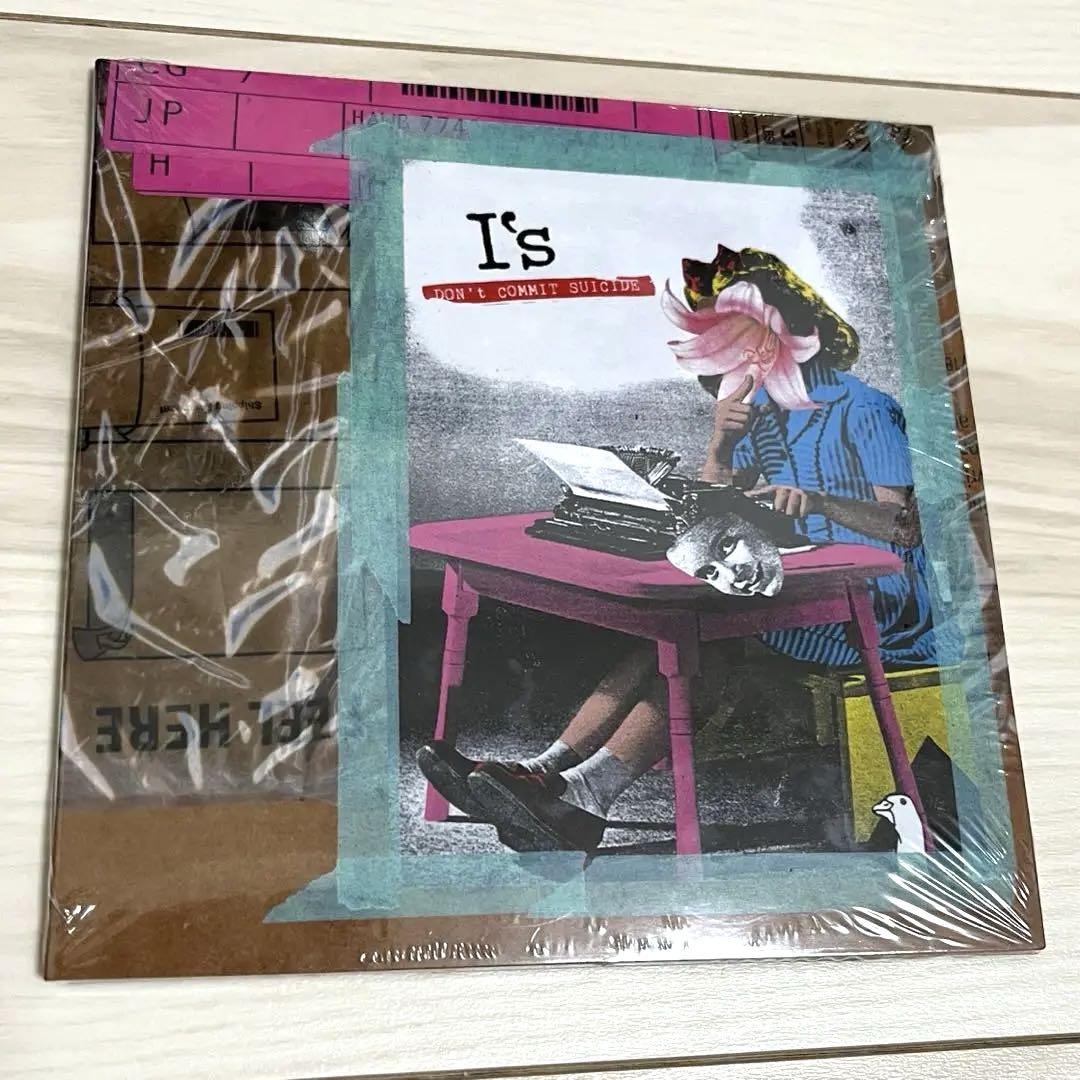 I's – Don't Commit Suicide – CD (EP, Stereo), 2021