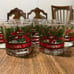 Seagrams V.O. Christmas Collector’s Series Lowball Glasses