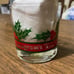 Seagrams V.O. Christmas Collector’s Series Lowball Glasses