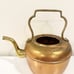 Antique Vintage Cooper Brass Gooseneck Tea Pot Kettle