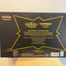 Pokemon Shining Fates Premium Collection Shiny Crobat