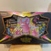 Pokemon Shining Fates Premium Collection Shiny Crobat