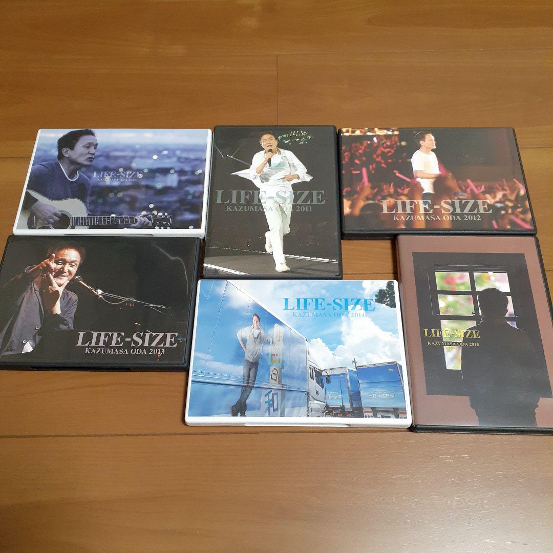 【保障できる】 Oda Kazumasa LIFE-SIZE DVD 2010-2015 DVD ミュージック