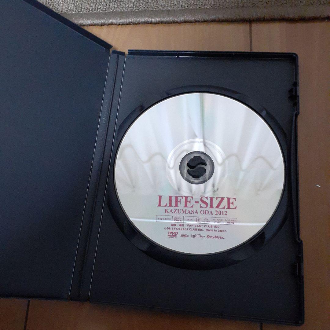 日本最大級 Kazumasa Oda LIFE-SIZE DVD 2010-2015 DVD ミュージック