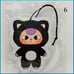 BABY THREE HAPPY CAMP SERIES FRAGRANCE car air freshener box