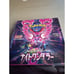 ✨Sealed Japanese Pokemon Night Wanderer Booster Box - SV6a (US Seller)