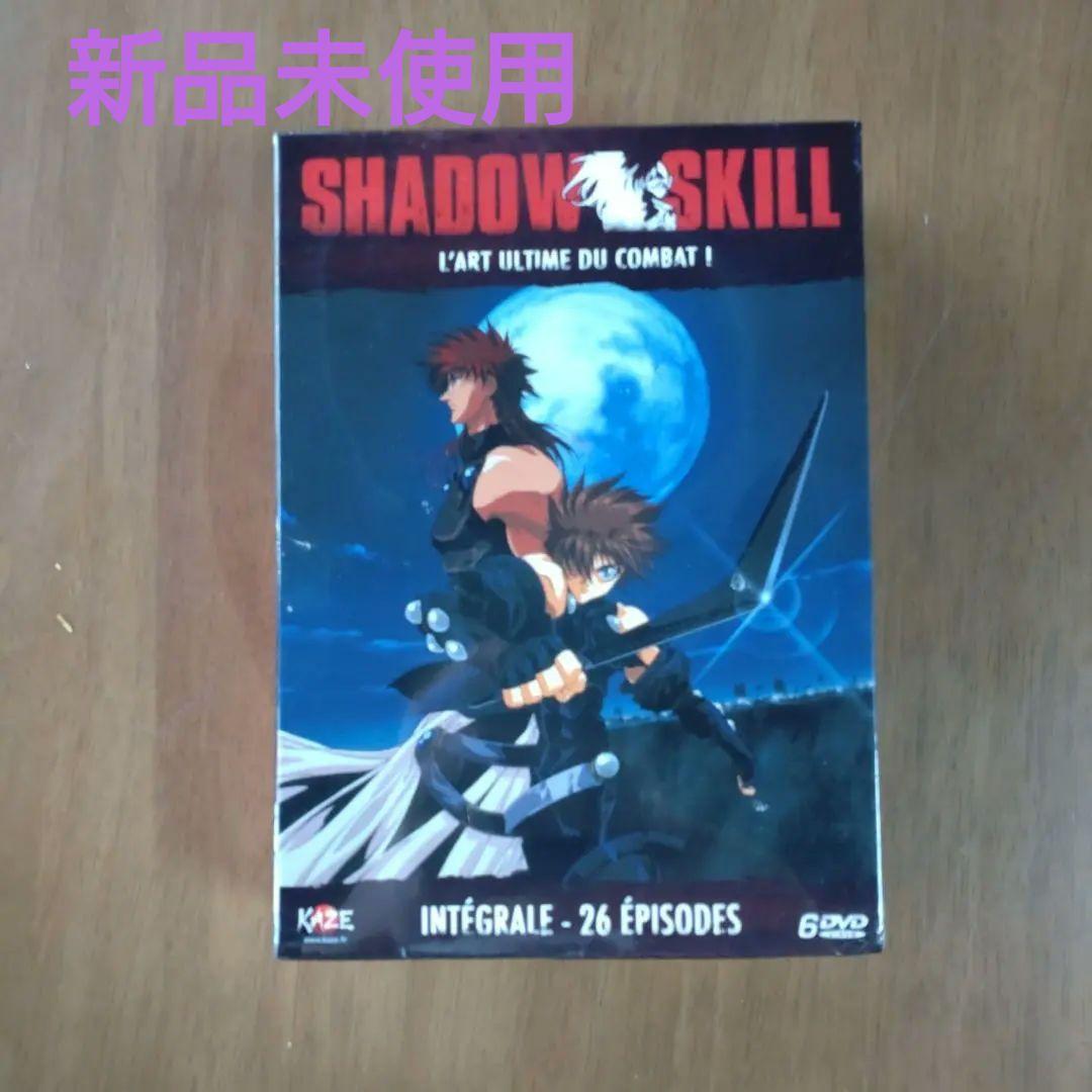 Amazon.co.jp: Shadow Skill: Complete Collection [DVD
