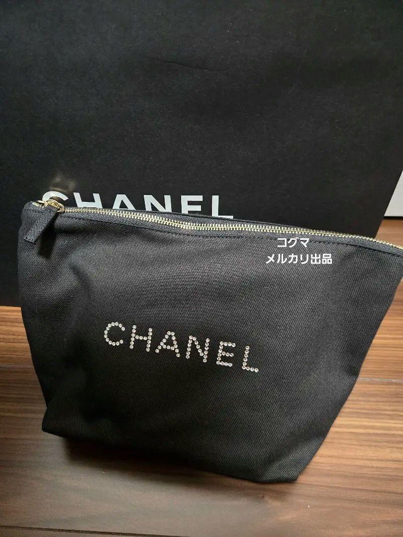 Brand New, Unused CHANEL Chanel Pouch Black