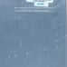 One Honest Man George Mahon by Wanda Webb Evans 1978 Hardcover Ex-library