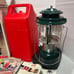 Coleman The Powerhouse 290-740 Double Mantle Lantern