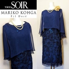 ⁑【New with Tag】Retail Price ¥66,000 Mariko Kouga Tokyo Soir Dress □